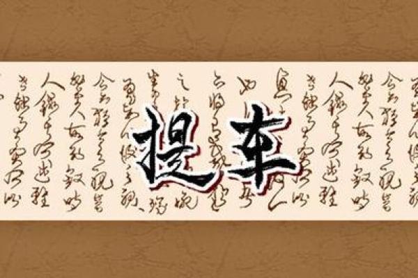 2025年10月适合新车提车的黄道吉日有哪些需要避开生肖相冲