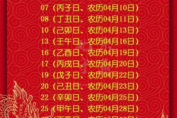 2025年9月最适合开工的装修吉日查询及风水得把眼睛擦亮了 2025年9月最适合开工的装修吉日查询及风水得把眼睛擦亮了