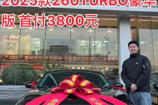 2025年10月提车选哪天吉利 要看生辰八字吗