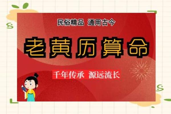 8月家庭装修选哪天动工最吉利老黄历推荐