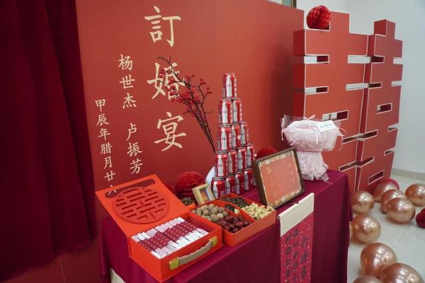 2025年适合订婚和搬家的良辰吉日大全及风水禁忌