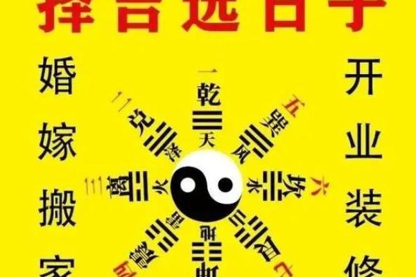 2025年十月适合订婚的周末良辰吉日推荐 2025年十月适合订婚的周末良辰吉日推荐