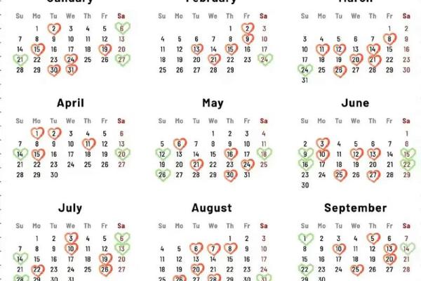 2025年10月搬家黄道吉日查询及最佳入宅时辰推荐