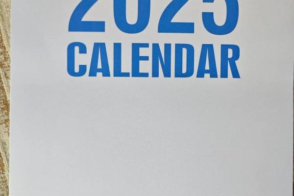 2025年10月份领证吉日专用日历
