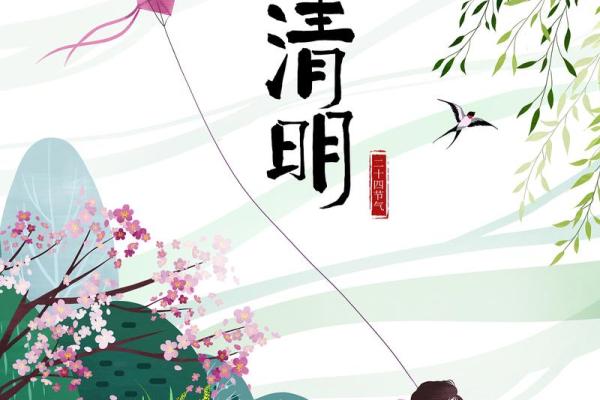 2025年9月适合安门的好日子有哪些需要避开哪些节气