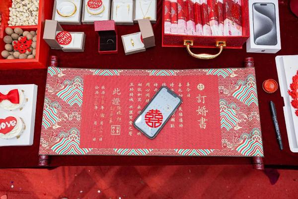 订婚吉日8月哪天适合订婚