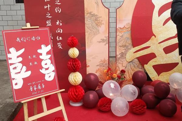 10月份订婚吉日 10月份订婚吉日