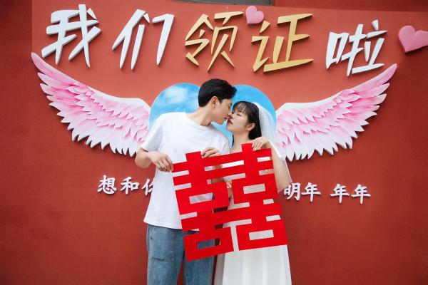 2025年领证日期测算方法及得把眼睛擦亮了 2025年领证日期测算方法及得把眼睛擦亮了