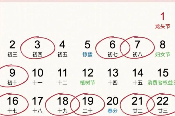 2025年9月新房动土最佳日期如何挑选,需要避开哪些忌讳 2025年9月新房动土最佳日期如何挑选,需要避开哪些忌讳