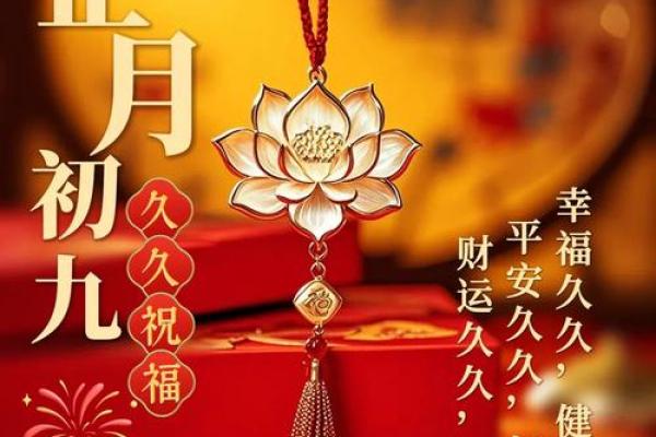 9月适合开光的黄道吉日 9月适合开光的黄道吉日
