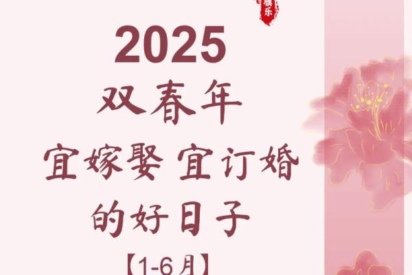 10月结婚选哪天好 需要避开哪些不吉利的日子 10月结婚选哪天好 需要避开哪些不吉利的日子