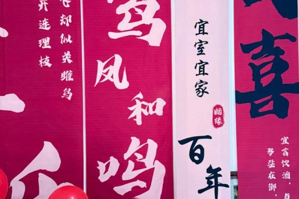 2025年10月订婚与装修开工同一天的吉利日期推荐 2025年10月订婚与装修开工同一天的吉利日期推荐
