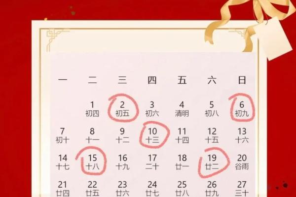 2025年9月搬家黄历吉日推荐，避开冲煞生肖和时辰