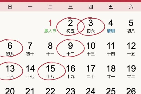 10月动土吉日2025最佳动土时间 10月动土吉日2025最佳动土时间