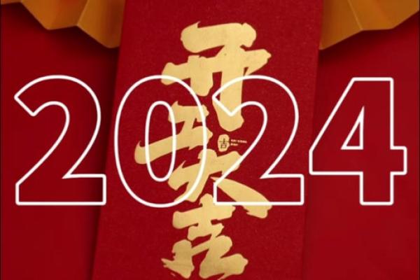 九月动土盖房黄道吉日 九月动土盖房黄道吉日