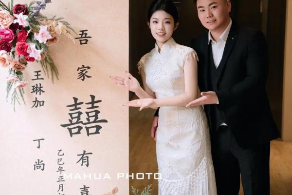 2025年九月订婚选哪天比较好要避开哪些忌讳