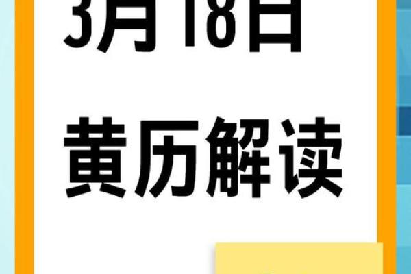 2025年9月最适合装修动工的良辰吉日查询与生肖避讳指南 2025年9月最适合装修动工的良辰吉日查询与生肖避讳指南