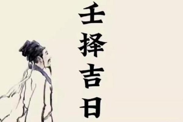 8月装修动工哪天吉利 需要结合屋主生辰八字