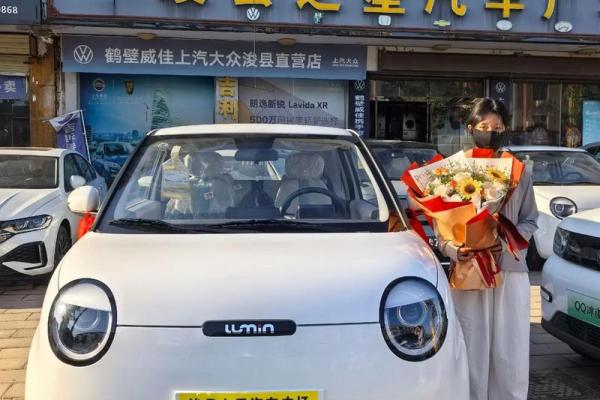 2025年10月适合提车的良辰吉日推荐与禁忌解析