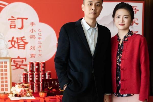 2025年农历九月初八订婚好不好 八字合婚得把眼睛擦亮了