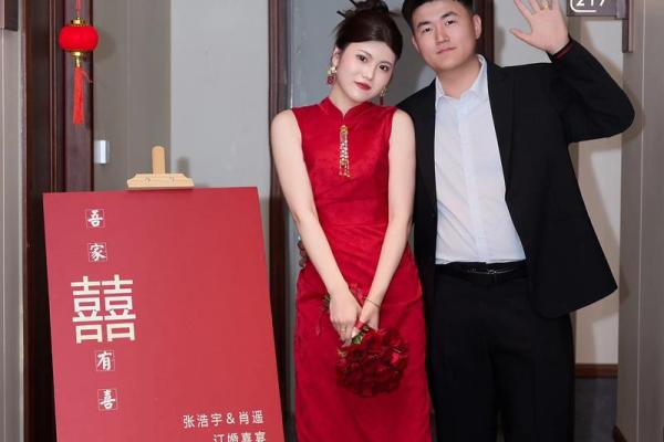 2025年农历九月初八订婚好不好 八字合婚得把眼睛擦亮了
