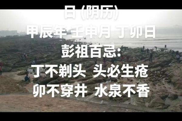 8月理发挑日子有什么讲究和忌讳