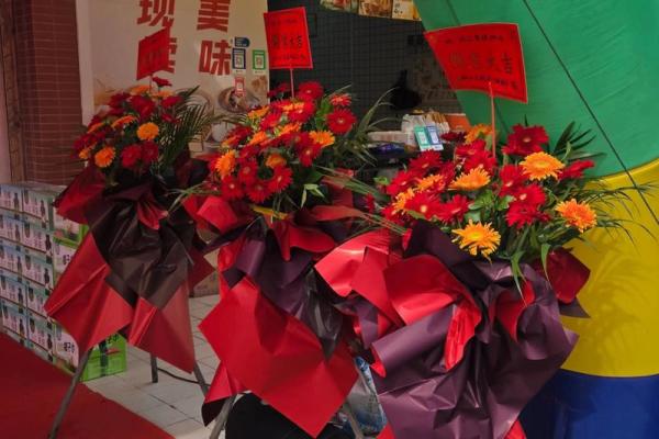 2025年新店开张吉日大全，如何挑选最佳开业日期