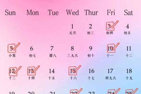 2025年10月适合剖腹产后搬家的良辰吉日如何选择