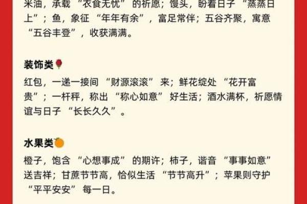 九月搬家的好日子2025年