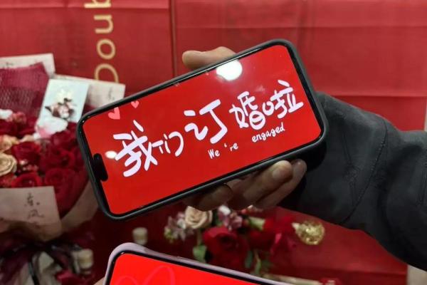 2025十月宜订婚的日子