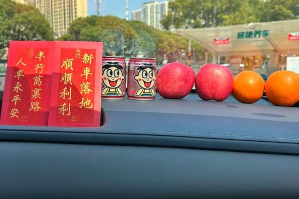 2025年9月最适合提车的良辰吉日查询及得把眼睛擦亮了