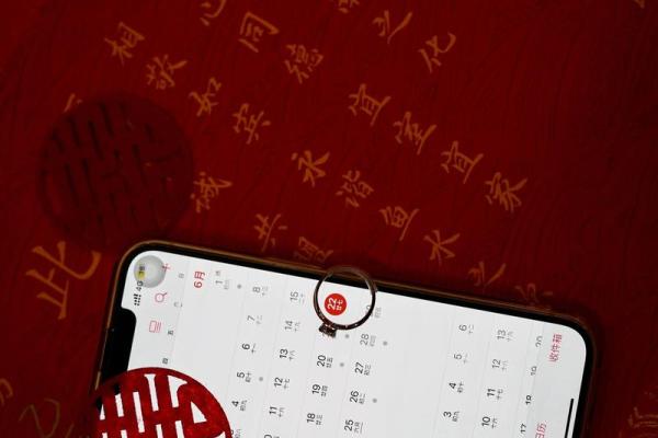 2025年十月订婚最佳日期推荐与择日方法
