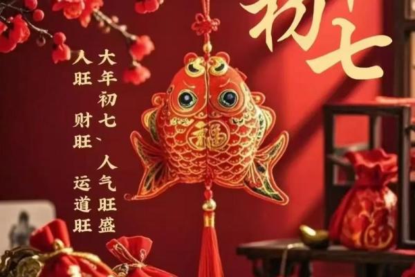 2025年9月开业吉日查询