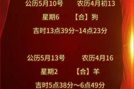 2025年9月装修吉日查询及秋季施工得把眼睛擦亮了