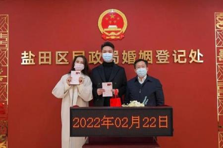 2025年九月份适合领结婚证的好日子有哪些