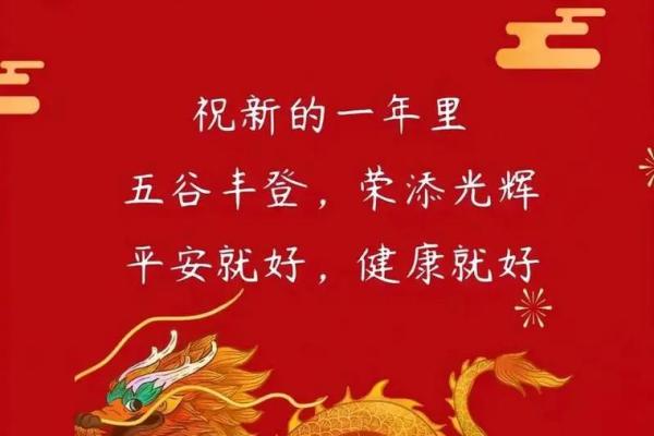 2025年10月适合开工动土的黄道吉日有哪些具体日期