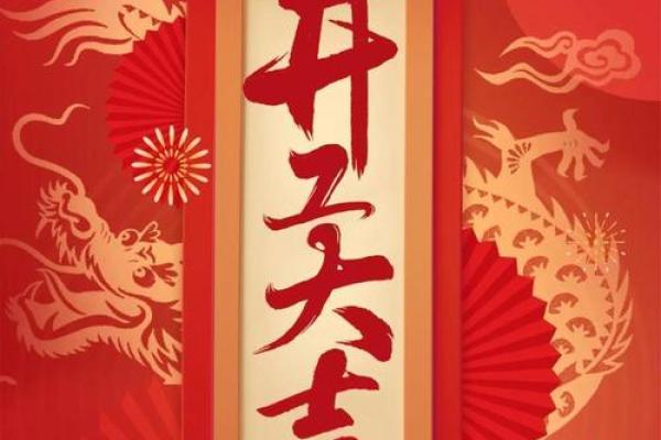 2025九月建房动土吉日