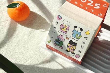 2025年9月份破土吉日专用日历