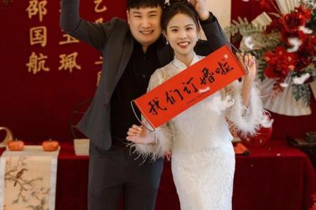 2025年九月宜订婚的日子