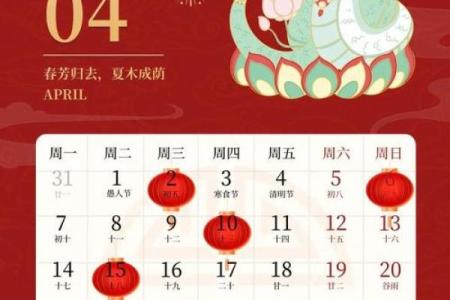 2025年9月最适合开工动土的黄道吉日查询