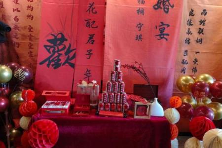 2025年九月适合订婚的日子