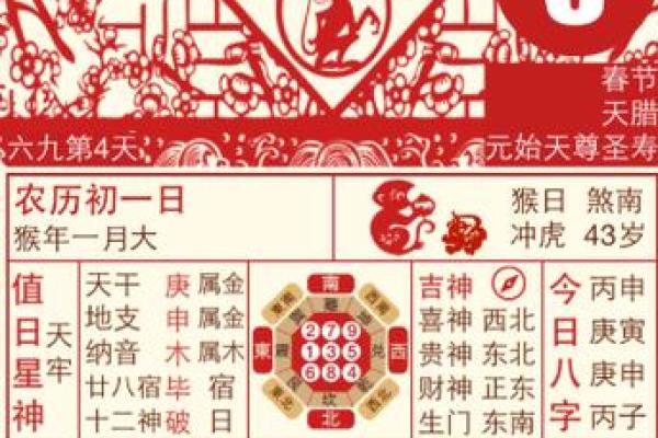 2025年9月搬家黄历哪天最吉利要避开哪些忌讳