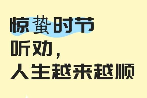 2025年10月适合安门的好日子有哪些需要避开哪些节气 2025年10月适合安门的好日子有哪些需要避开哪些节气