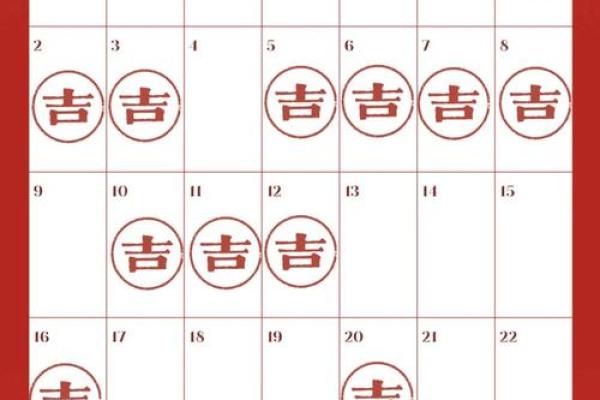 2025年10月理发店开业最佳黄道吉日查询 2025年10月理发店开业最佳黄道吉日查询