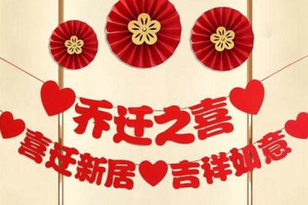 8月生孩子最吉利的三个日子