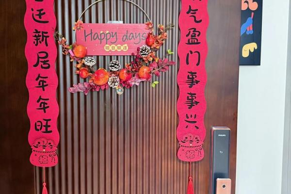 2025年9月哪天搬家最吉利要避开哪些忌讳