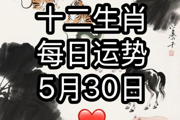 2025年10月适合动土装修的黄历吉日及生肖相冲得把眼睛擦亮了