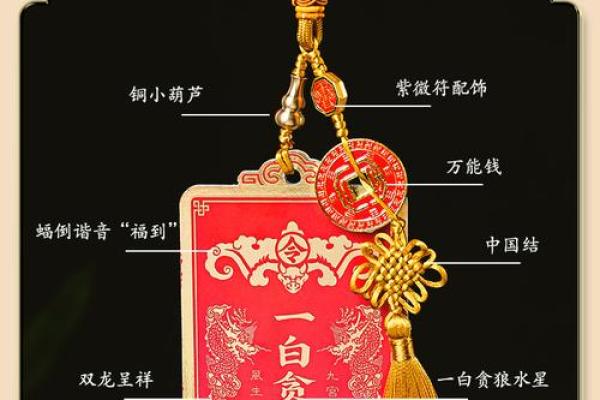2025年10月最佳开业求财黄道吉日查询及风水方位建议 2025年10月最佳开业求财黄道吉日查询及风水方位建议
