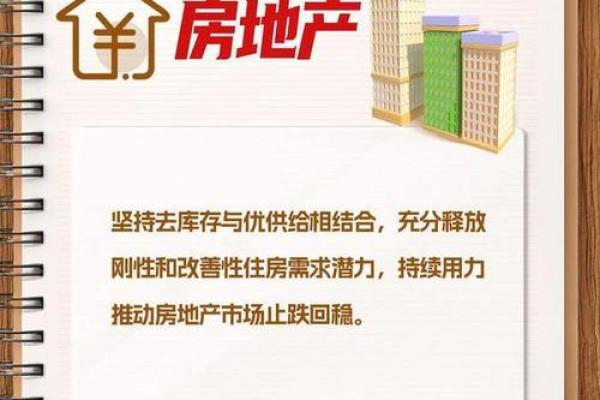 2025年10月适合开业-投资的吉利日期推荐 2025年10月适合开业-投资的吉利日期推荐