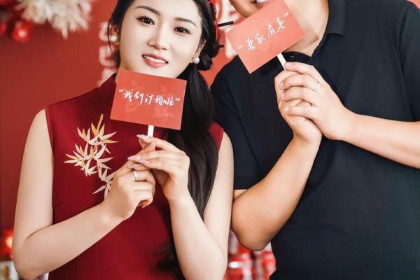 2025年九月订婚好日子查询及得把眼睛擦亮了 2025年九月订婚好日子查询及得把眼睛擦亮了